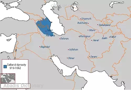 جستان بن مرزبان